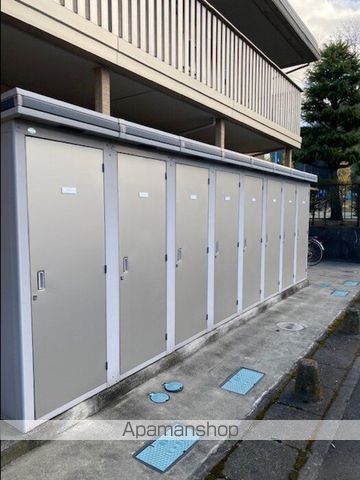DーROOM伝上山のその他写真