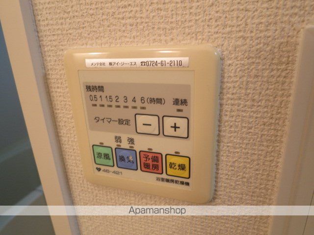 シャンポールの内装写真