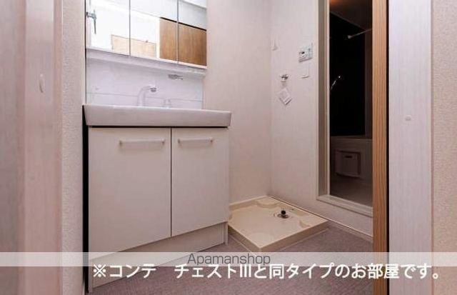 プリムローズの内装写真