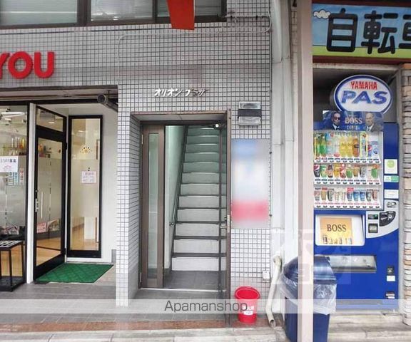 オリオンプラザの外観写真