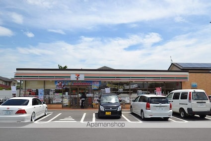 メゾンアムール[1K/27.85m2]の周辺2