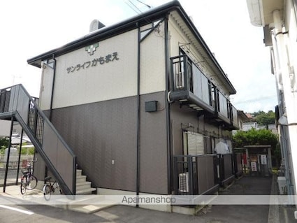 サンライフかもまえ[1K/23.77m2]の外観