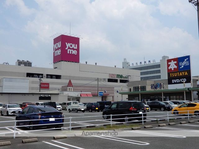 ビレッジハウス白川2号棟の周辺写真