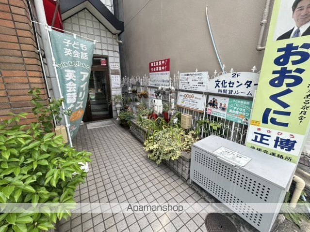 サンレイディアンスOKUDAの玄関写真