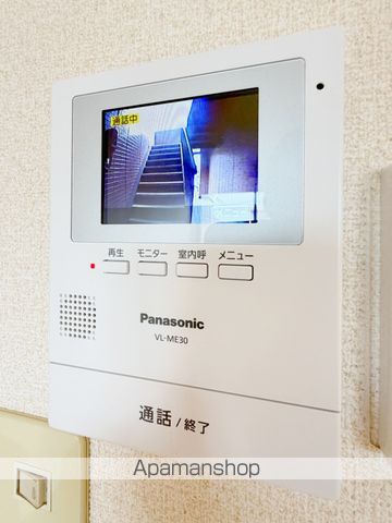 ヴィルドミールBの内装写真