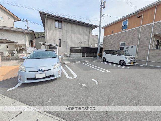 ポース アザリーIのその他写真