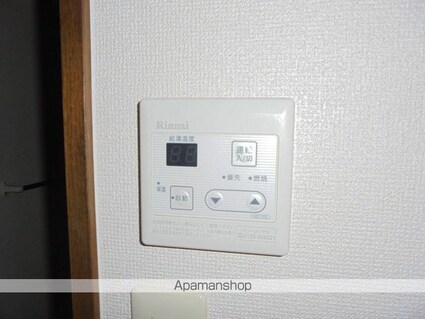 Ｌｉｍｐｉａアメニティーヒルズこいわい[2DK/43.74m2]の内装6