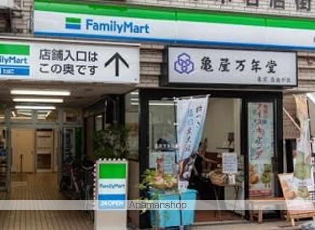 ウェルシーレジデンス鵜の木の周辺写真