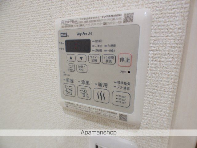 フジパレス瑞光駅東の内装写真