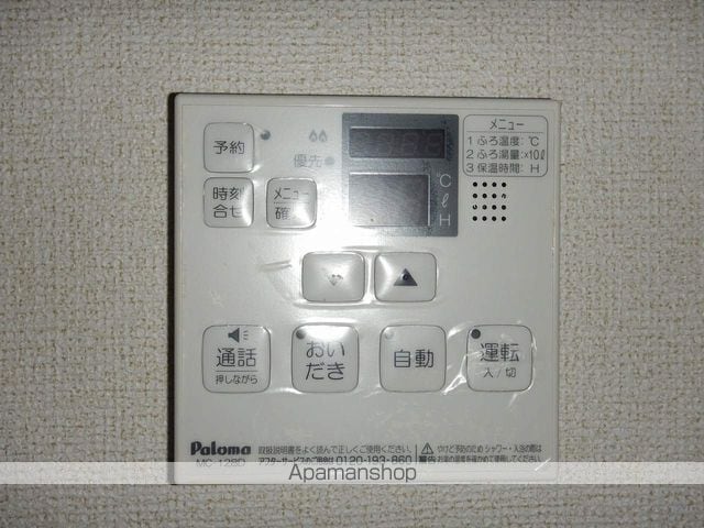 クレセント Iの内装写真