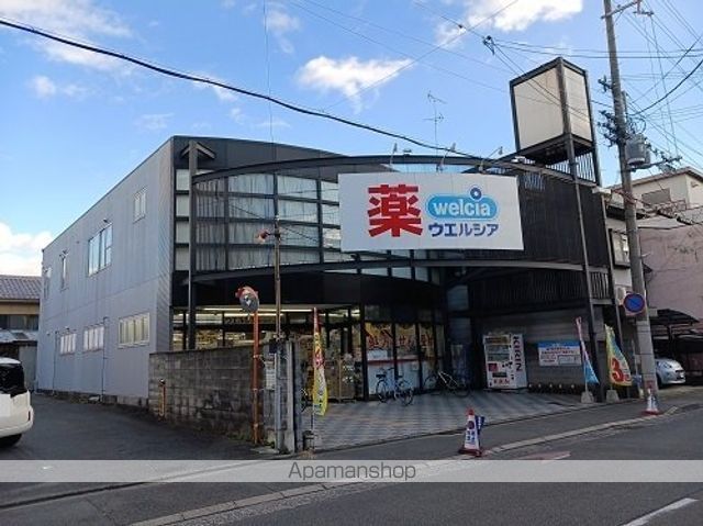 アーバンコート堀川西の周辺写真