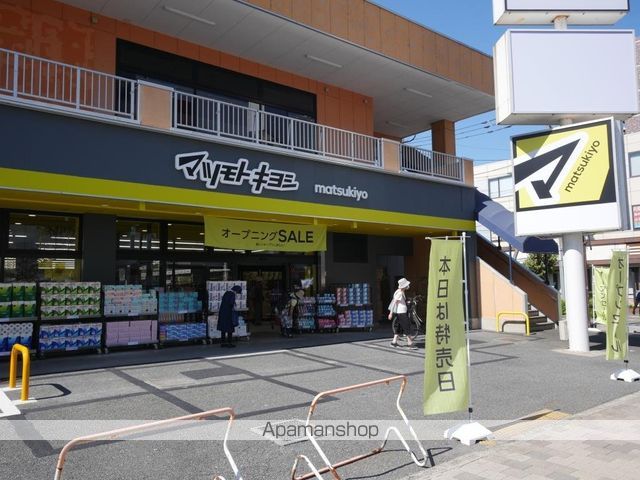 モンアヴィヨンの周辺写真