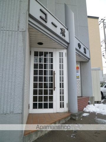 コーポ中瀬のその他写真