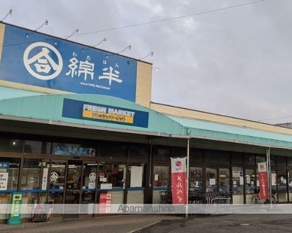 アレイズの周辺写真