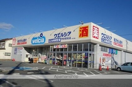 ヒカルサ　甲府住吉ノース[1K/28.87m2]の周辺6