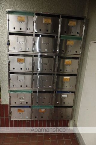 緑ハイツのその他写真