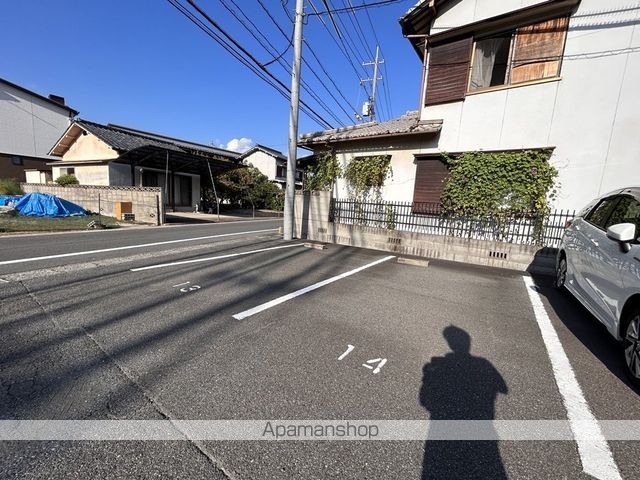 AMBITIONのその他写真