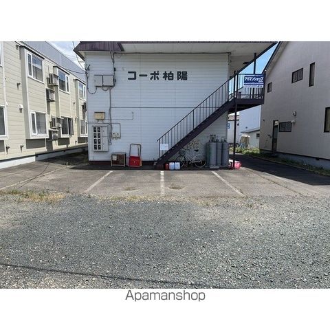コーポ柏陽の外観写真