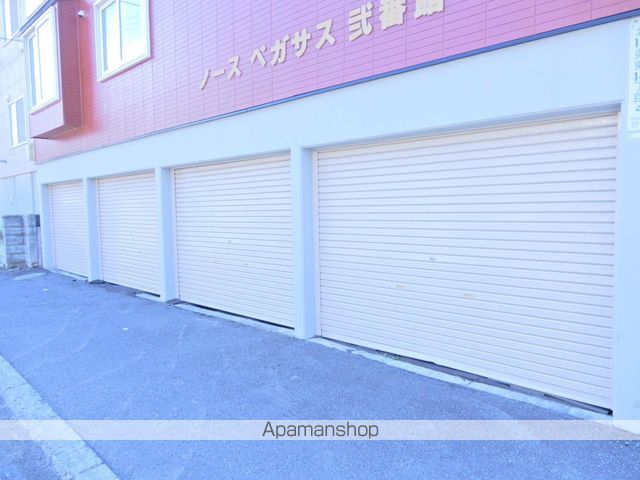 ノースペガサス弐番館のその他写真