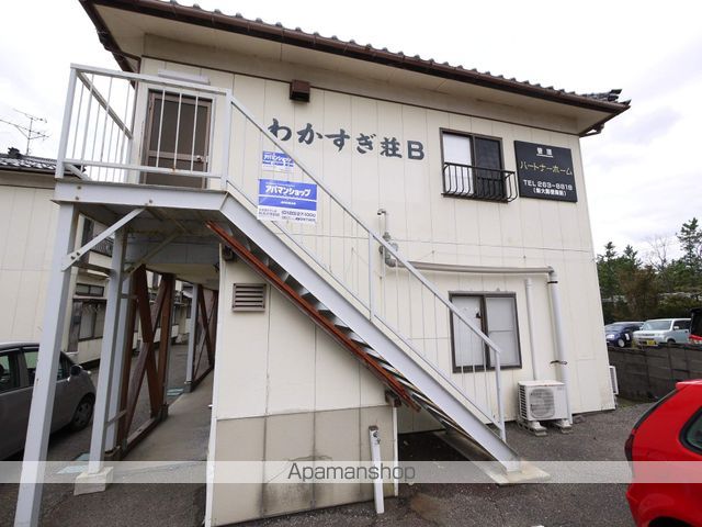 わかすぎ荘Dのその他写真