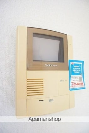 シャン　デルブＡ[1LDK/42.37m2]のその他設備