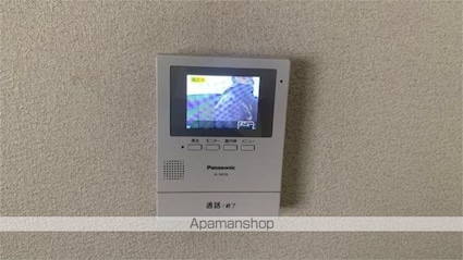 グランシャリオ新宿[1R/20m2]のセキュリティ