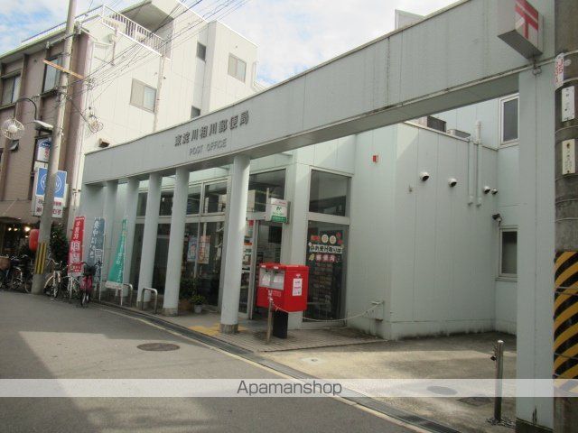 フジパレス相川の周辺写真