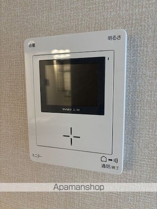 セジュールけやき[1K/20.03m2]のその他設備