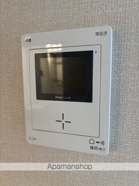セジュールけやき[1K/20.03m2]のその他設備