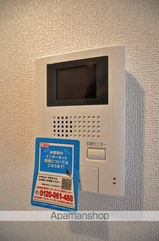 エアリーヴィラBの内装写真