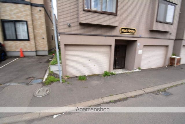 Flat Homeのその他写真