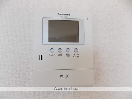 ガーディアン[2LDK/61.4m2]のその他設備