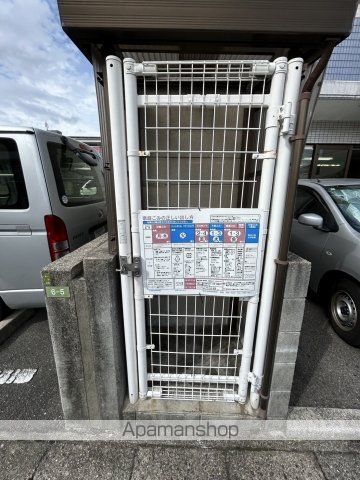 No7ヤスモトほんぢのその他写真