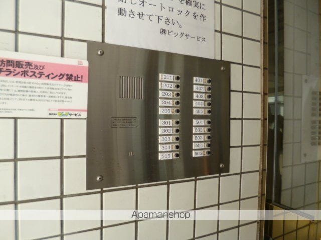 ヴィラ・ムラカミ大通21の玄関写真