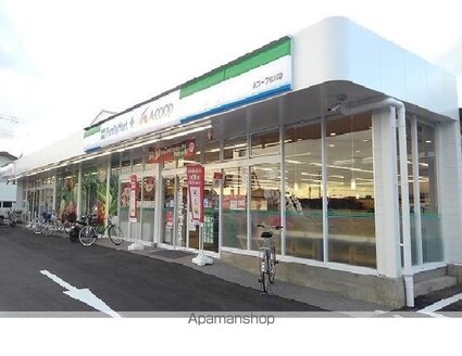 イエローストーン[1LDK/37.57m2]の周辺1