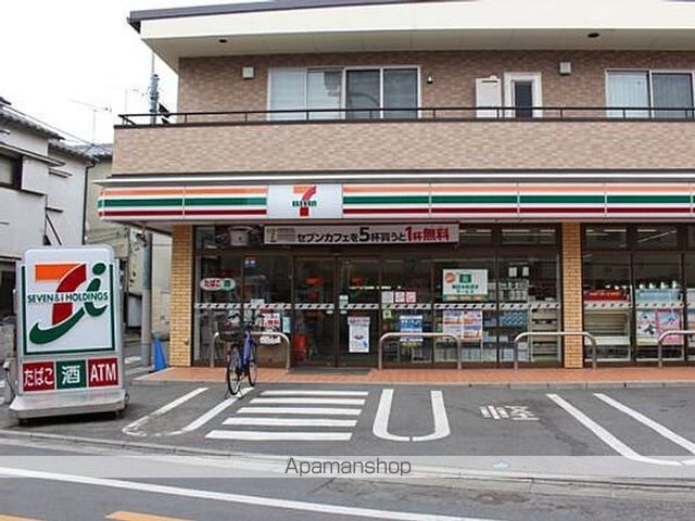 レオパレスウエスト ヴィレッジの周辺写真