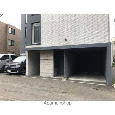 ミカエルアルファのその他写真