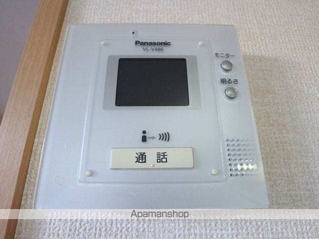 ホルス・セレクの内装写真