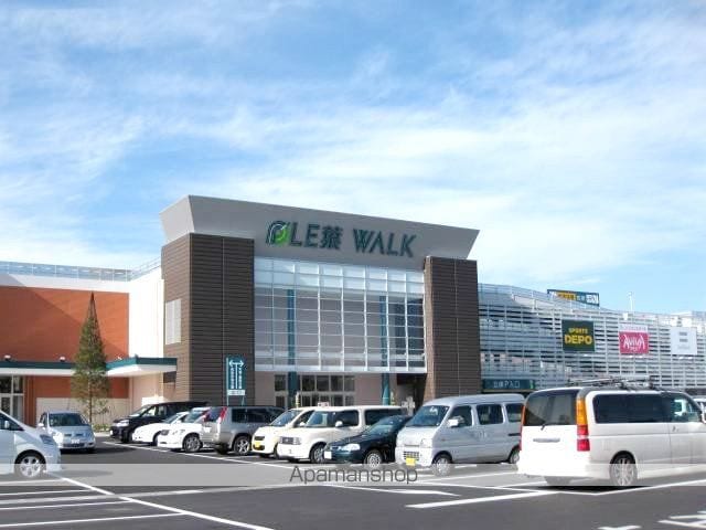 PETIT ・FIELDの周辺写真