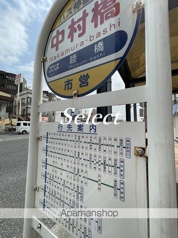 ECREDE横濱吉野町の周辺写真