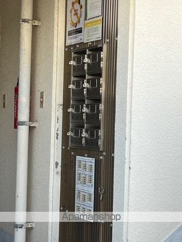 橋本マンションのその他写真