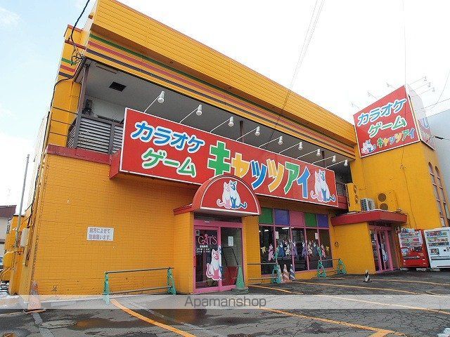 ライオンズマンション幌平橋のその他写真