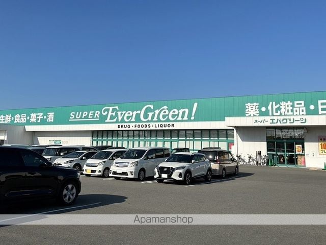 メゾンタルイの周辺写真