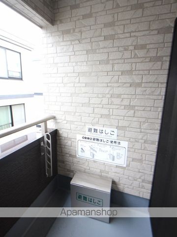 サンドリヨンA棟の内装写真