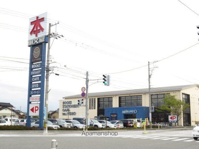 清水ハイツの周辺写真