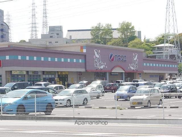 アイリス笹川の周辺写真