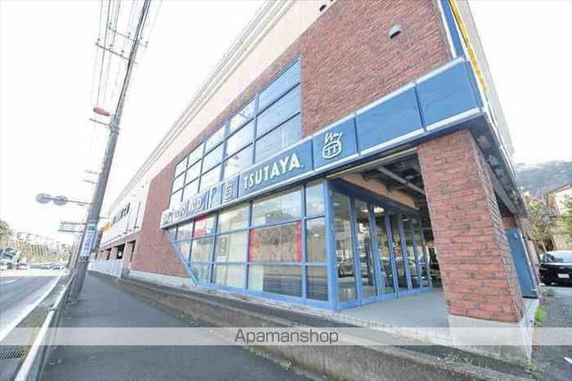横須賀市 2階建 築16年の周辺写真