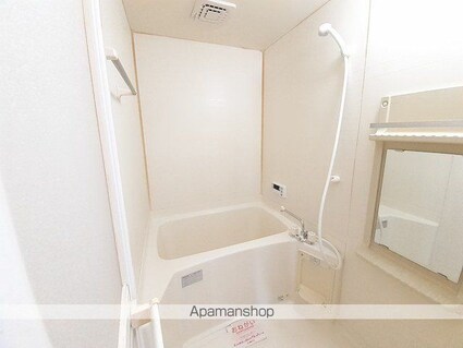 エディビレッヂ　Ａ[2DK/45.77m2]のバス