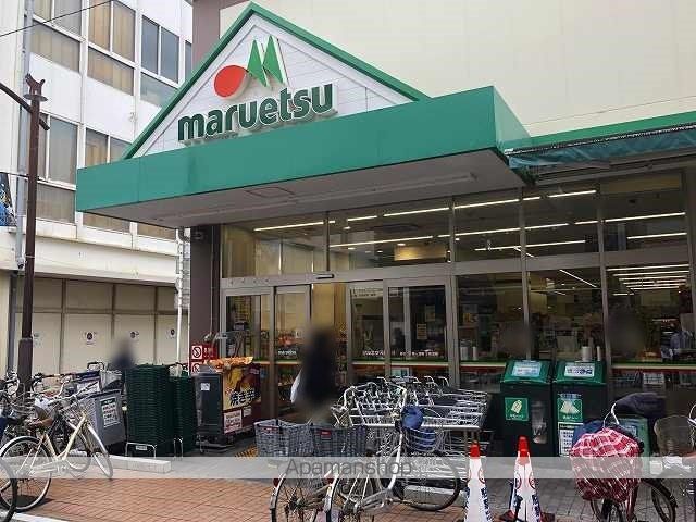 ラムリテンの周辺写真
