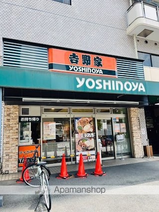 グランカーサ上野入谷[1K/25.91m2]の周辺2